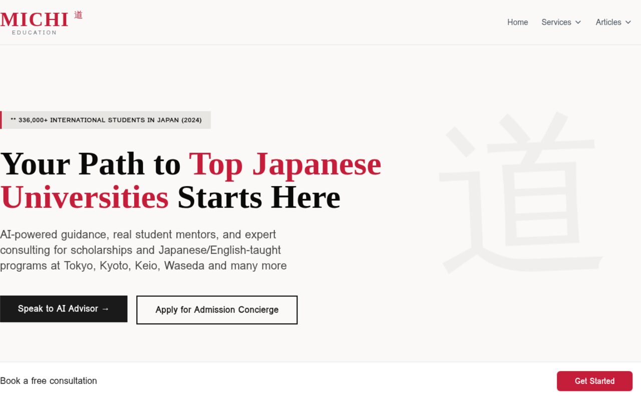 Michi Education landing page